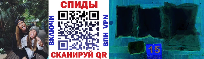 АМФ VHQ  Купить где  Надым 