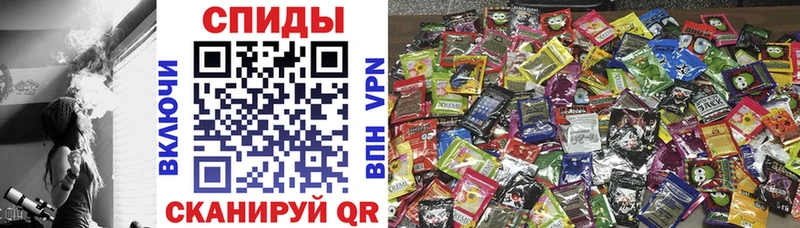 БУТИРАТ бутик  Купить  Надым 