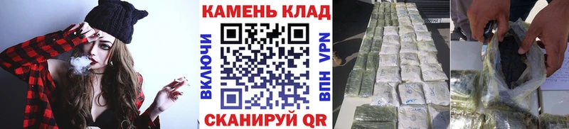 ГАШ гашик Надым