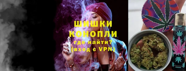 прущая мука Володарск