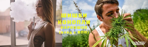кокаин Волосово