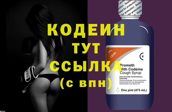 прущая мука Володарск