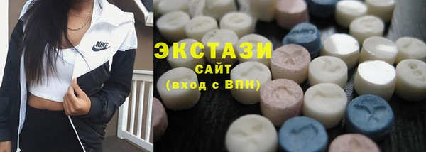 прущая мука Володарск