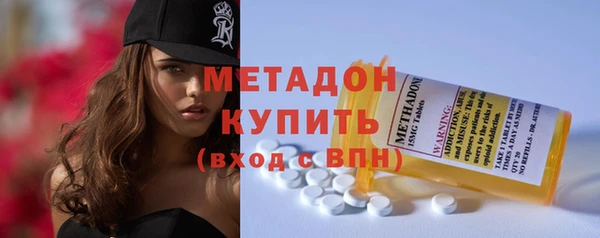 прущая мука Володарск