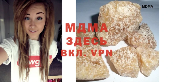 прущая мука Володарск