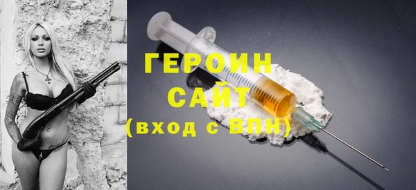 mdma Волоколамск