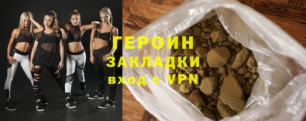 mdma Волоколамск