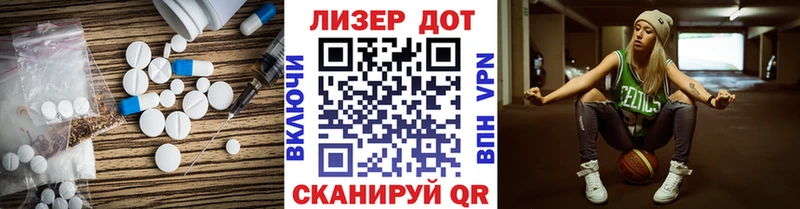 Купить закладки  Надым  LSD-25 экстази кислота 