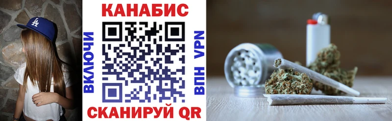 Бошки Шишки OG Kush  Купить закладки  Надым 